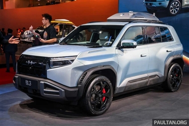 معرفی BYD Fangchengbao Tai 3؛ شاسی‌بلند برقی قدرتمند با برد 501 کیلومتر و طراحی تیتانیومی منبع سایت خودرو بانک