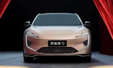 معرفی آواتار 12 مدل 2026 با چهار لیدار؛ سدان هوشمند وارداتی آوا موتور پارس به روز شد منبع سایت خودرو بانک