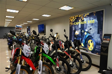 تخفیف 20 درصدی خرید حضوری 21 محصول ایران دوچرخ در سراسر کشور منبع سایت خودرو بانک