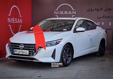 اعلام قیمت جدید نیسان سیلفی از سوی جهان نوین آریا + جدول آبان 1404 منبع سایت خودرو بانک