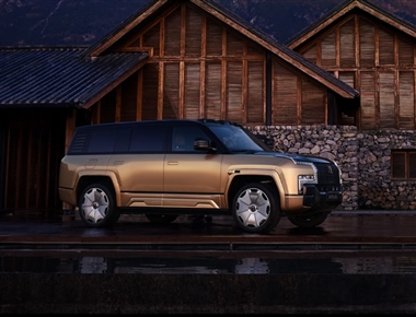 رونمایی رسمی تصاویر شاسی‌بلند آفرودی BYD یانگ‌وانگ U8L پیش از نمایشگاه خودرو شانگهای منبع سایت خودرو بانک