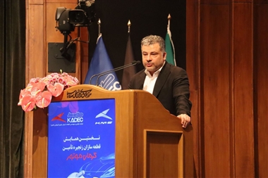 چشم‌انداز شرکت کرمان موتور تحت عنوان "عهد 1407" منبع سایت خودرو بانک