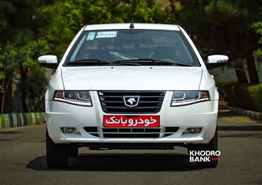 فراخوان فروش فوری محصولات ایران خودرو ویژه مادران با تحویل 30 روزه + جدول مهرماه 1404 منبع سایت خودرو بانک