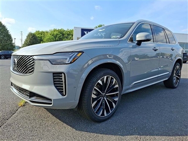 آغاز رقابت جدید در SUVهای لوکس ایران | مجوز ورود و تایید نوع Volvo XC90 صادر شد + جزئیات منبع سایت خودرو بانک