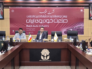 نمایشگاه خودرو تبریز ۱۴۰۳: رونمایی از محصولات جدید و بازگشت خودروهای وارداتی منبع سایت خودرو بانک
