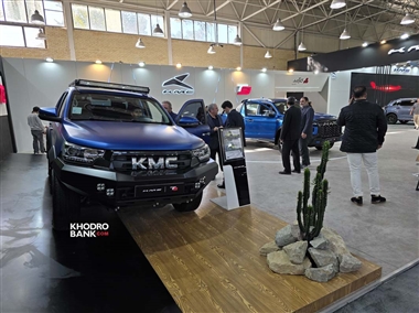 غرفه کرمان موتور در نمایشگاه تبریز 1403: از سدان‌ ملی تا خودروهای برقی + عکس منبع سایت خودرو بانک