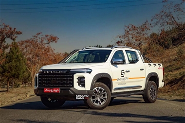 آغاز فروش نقد و اقساطی مکسوس استار H؛ جزئیات قیمت و ثبت نام + جدول مهر 1404 منبع سایت خودرو بانک