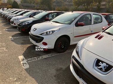 مزایده عمومی اینترنتی ایران خودرو ویژه ماشین های صفر و پلاکدار - اردیبهشت 1404 منبع سایت خودرو بانک