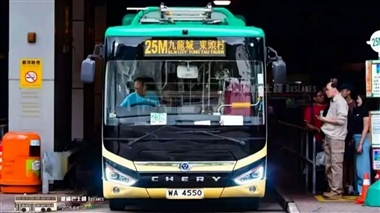 اتوبوس‌های برقی چری روانه بازارهای خارجی شدند منبع سایت خودرو بانک