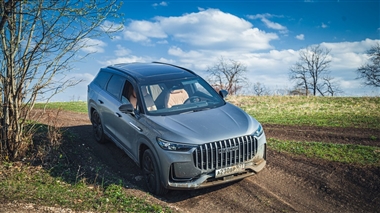 8 ویژگی غیرمعمول و خاص لوکانو 8، کراس اوور جدید وارداتی بازار ایران + عکس منبع سایت خودرو بانک