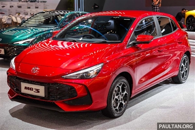 ام جی ۳ هیبریدی ۲۰۲۴ گزینه ای جذاب برای بازار ایران، مصرف سوخت ۴.۴ لیتر در هر ۱۰۰ کیلومتر + عکس منبع سایت خودرو بانک