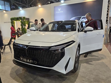 حضور تیگارد موتور با محصولات جدید در هجدهمین نمایشگاه خودرو اصفهان 1403 + عکس منبع سایت خودرو بانک