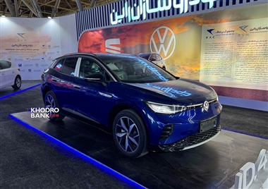 خودروسازی راین با ID4 Pro وارد نمایشگاه خودرو اصفهان 1404 شد + تصاویر اختصاصی منبع سایت خودرو بانک