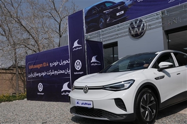 تحویل اولین سری فولکس‌واگن ID4 توسط راین به مشتریان؛ آغاز مرحله جدید ثبت‌نام به زودی منبع سایت خودرو بانک