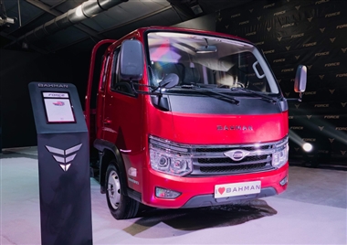 شرایط فروش لیزینگی کامیون فورس 3.8 تنی با اقساط متنوع + جدول مهر 1403 منبع سایت خودرو بانک