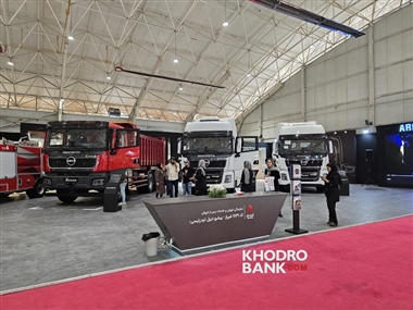 آرین دیزل با محصولات تجاری شکموتو و جک به نمایشگاه خودرو شیراز 1403 آمد + عکس منبع سایت خودرو بانک