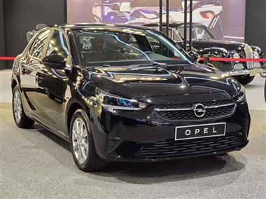 اوپل کورسا در سامانه یکپارچه خودرو عرضه شد + عکس منبع سایت خودرو بانک