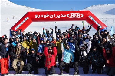 قهرمانان اسنوبرد جام MVM در پیست توچال درخشیدند؛ رقابتی نفس‌گیر با حضور برترین‌های کشور منبع سایت خودرو بانک