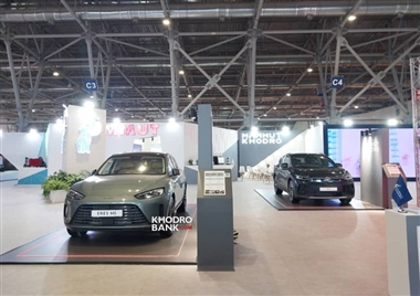 حضور پر قدرت ماموت خودرو در نمایشگاه خودرو اصفهان منبع سایت خودرو بانک