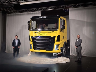 رونمایی از نسل جدید کامیون آمیکو M2631D با قدرت بیشتر و امکانات مدرن + فیلم و عکس منبع سایت خودرو بانک