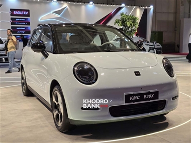 هاچبک برقی کی ام سی E30X در نمایشگاه تحول صنعت خودرو 1403 + فیلم و عکس منبع سایت خودرو بانک