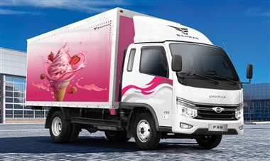 طرح فروش کامیونت فورس 3.8 تن آغاز شد + جدول شهریور 1403 منبع سایت خودرو بانک