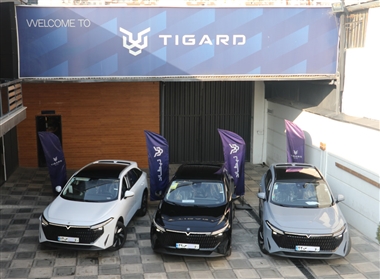 ونوسیا تیگارد پلاک ملی دریافت کرد منبع سایت خودرو بانک