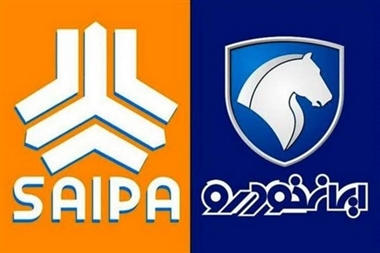 مصوبه 473 شورای رقابت باطل شد؛ باز گذاشتن دست خودروسازان برای گران کردن بیشتر منبع سایت خودرو بانک
