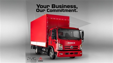 طرح ویژه فروش اقساطی کامیونت بونیز در نمایشگاه خودرو شیراز-خرداد 1404 منبع سایت خودرو بانک