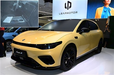 هاچ‌بک برقی لیپ‌موتور Lafa 5 معرفی می شود؛ رقیب تازه ای برای فولکس واگن ID.3 منبع سایت خودرو بانک