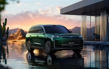 چری فالوین T11 دوربرد از ماه سپتامبر در چین عرضه می‌شود منبع سایت خودرو بانک