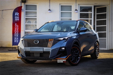 فروش خودروهای سوزوکی و جی ای سی از امروز آغاز می شود + جزئیات منبع سایت خودرو بانک