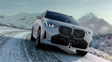 نسخه چینی بی ام و X3 با فاصله محوری بیشتر و موتور دولیتری توربوشارژر عرضه می‌شود منبع سایت خودرو بانک