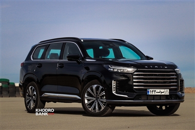 فروش فوری محصولات اکستریم مدل 1404 با تحویل 90 روزه + جدول شهریور 1404 منبع سایت خودرو بانک