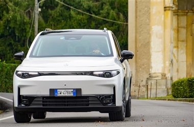 نسخه پلاگین هیبرید لیپ موتور C10 معرفی شد، افزایش برد به لطف موتور بنزینی منبع سایت خودرو بانک