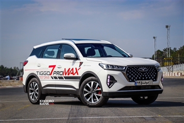 شرایط پیش فروش تیگو 7 پرومکس با اقساط 1 الی 5 ساله + جدول آبان 1403 منبع سایت خودرو بانک