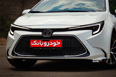 فروش جدید خودروهای وارداتی از فردا آغاز می شود، چه کسانی می توانند ثبت نام کنند؟ + جزئیات منبع سایت خودرو بانک