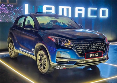 شرایط فروش لاماکو فلو به صورت نقد و اقساط + جدول مهرماه 1404 منبع سایت خودرو بانک