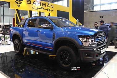 اعلام قیمت جدید پیکاپ G9 با افزایش ۳۱ درصدی + جدول شهریور ۱۴۰۳ منبع سایت خودرو بانک