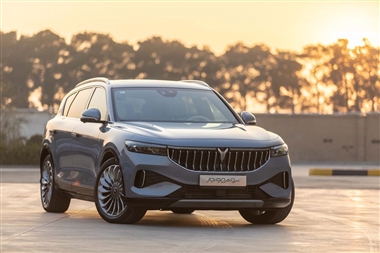 شرایط فروش وویاه فری 2025؛ قیمت، امکانات و زمان‌ تحویل + جدول تیر 1404 منبع سایت خودرو بانک