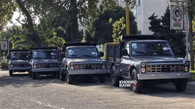 افزایش قیمت کارخانه محصولات زامیاد اعلام شد+ جدول بهمن ۱۴۰۴