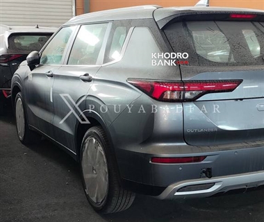 بازگشت میتسوبیشی به ایران، اوتلندر در سامانه خودروهای وارداتی عرضه خواهد شد + عکس منبع سایت خودرو بانک