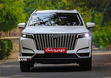 کاتالوگ ام وی ام X77 کراس اوور پرچمدار مدیران خودرو منتشر شد منبع سایت خودرو بانک