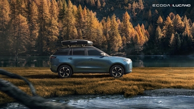 رونمایی از LUCANO L5 در پنج رنگ الهام گرفته از طبیعت منبع سایت خودرو بانک