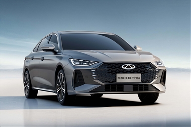 نسخه فیس‌لیفت آریزو 8 با پسوند پرو عرضه می‌شود منبع سایت خودرو بانک