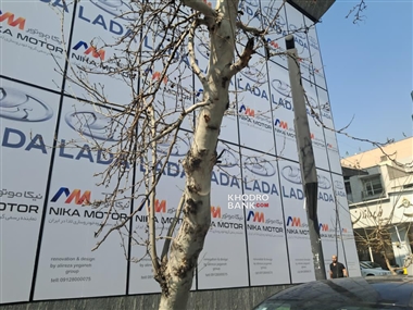 افتتاح اولین شوروم لادا در تهران: آغاز ورود خودروهای روسی به بازار ایران منبع سایت خودرو بانک