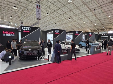 نگاهی به محصولات و غرفه معین خودرو در نمایشگاه خودرو تبریز 1403 + عکس منبع سایت خودرو بانک