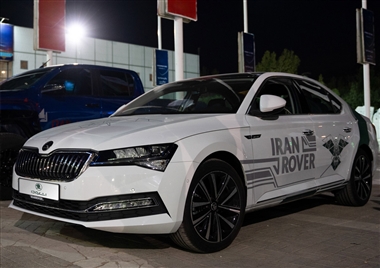 حضور شرکت پارس ساتر هوشمند با اشکودا در نمایشگاه تبریز منبع سایت خودرو بانک