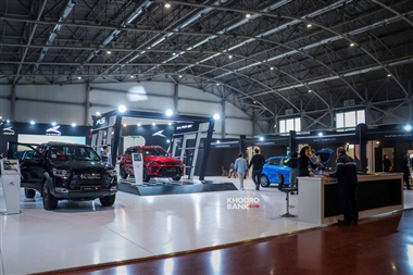 استقبال شرکت ها از نمایشگاه حمل و نقل و ترانزیت اصفهان 1403 منبع سایت خودرو بانک