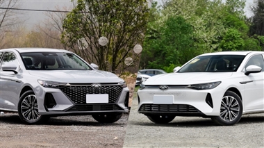 نسخه صادراتی چری آریزو 8 هیبریدی در چین مشاهده شد منبع سایت خودرو بانک